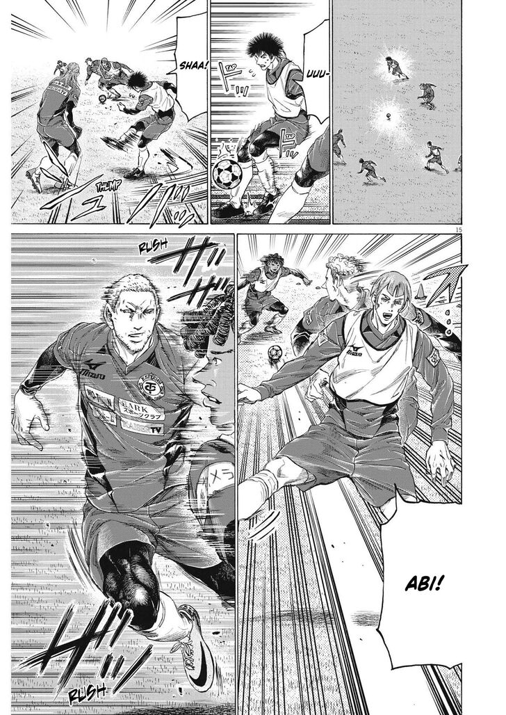 Ao Ashi, Chapter 287 image 16